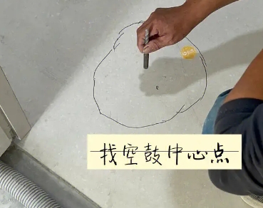 商丘瓷砖空鼓维修公司分享砂料配比不正确在瓷砖铺贴过程中可能导致以下问题